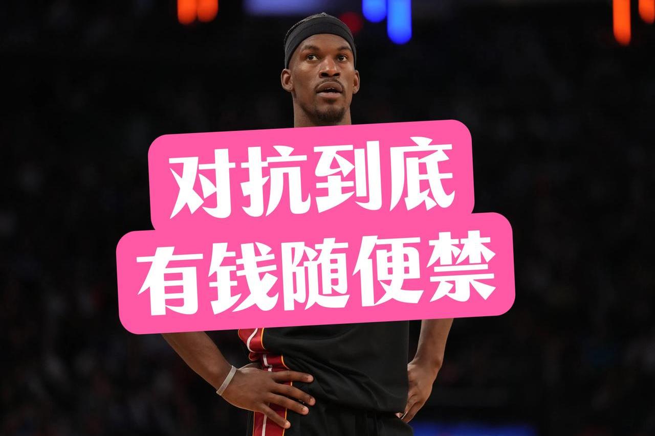 巴特勒重返赛场，锐不可当首场状态出色，DWG观众沸腾！开云体育APP