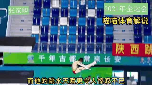 Ning新星战术调整表现惊艳，热火未来可期！的简单介绍开云体育官方下载